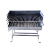 Barbecue ferro